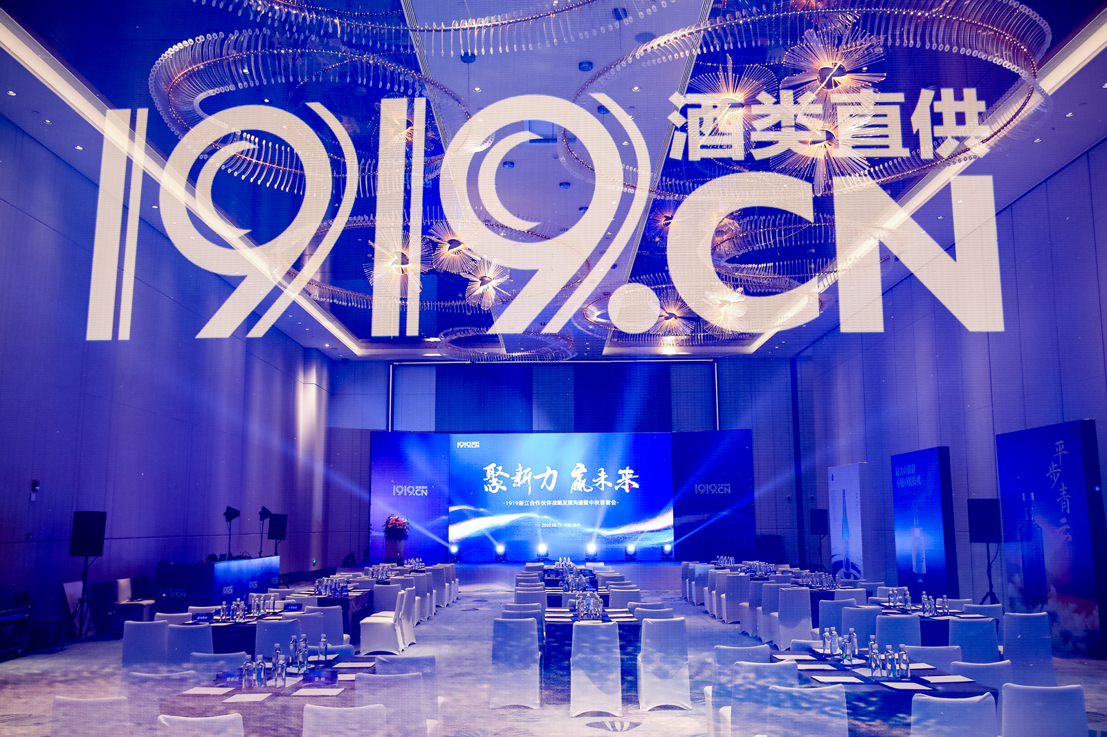 1919㽭԰lչͨx
