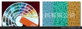 【快干附著力強(qiáng)工業(yè)油漆錘紋漆 高亮光免焗各色錘紋漆】?jī)r(jià)格,廠家,圖片,工業(yè)防腐涂料,無(wú)錫市君銳涂料-