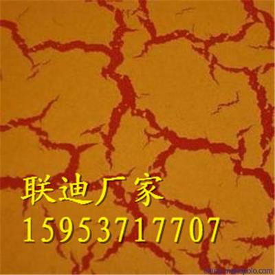河南聯(lián)迪牌醇酸錘紋漆、蘭閃光快干漆、聯(lián)迪牌紅閃光快干漆圖片,河南聯(lián)迪牌醇酸錘紋漆、蘭閃光快干漆、聯(lián)迪牌紅閃光快干漆圖片大全,聯(lián)迪漆業(yè)-