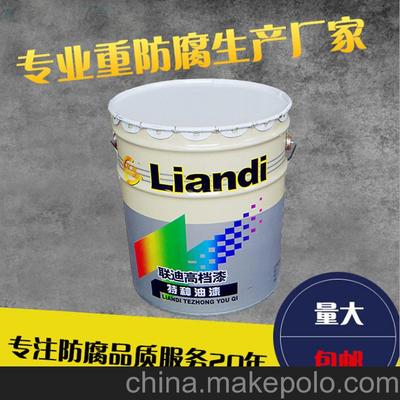 聯(lián)迪牌快干銀灰錘紋漆 廠家直銷，濟(jì)寧現(xiàn)貨供應(yīng)